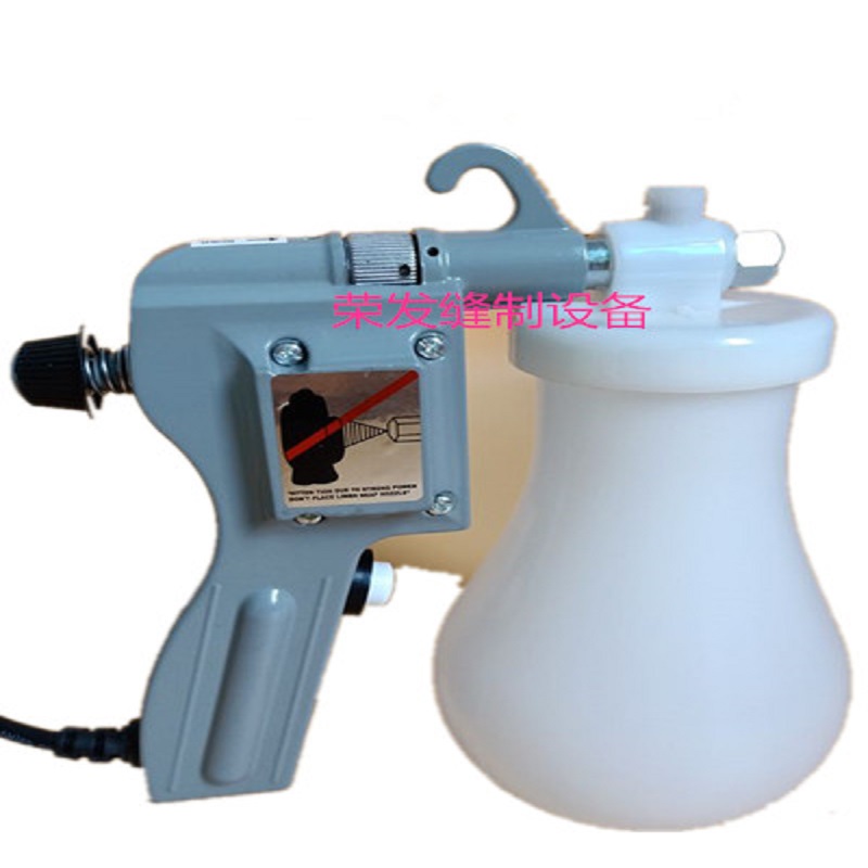 Jieli Dajie King 170 clothing spray gun to oil stain cleaning Kokgang Bodhi electric high voltage desewage gun