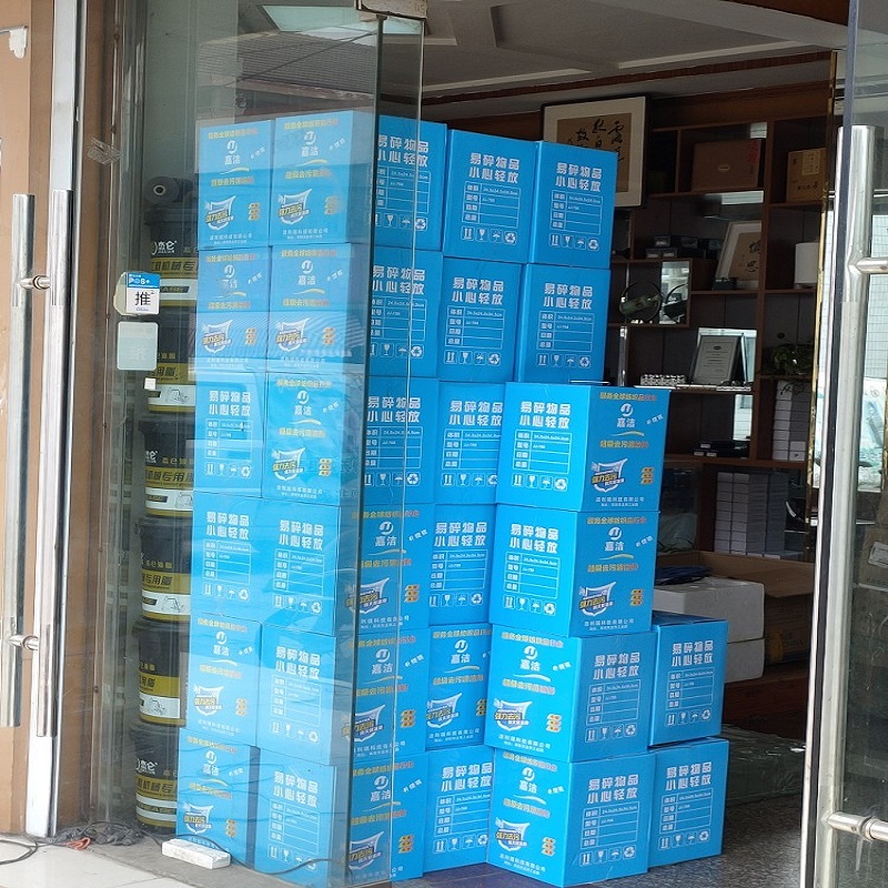 Jiajie spray gun water new clothing and clothing degreasing cleaner quick-drying gun water 1 barrel