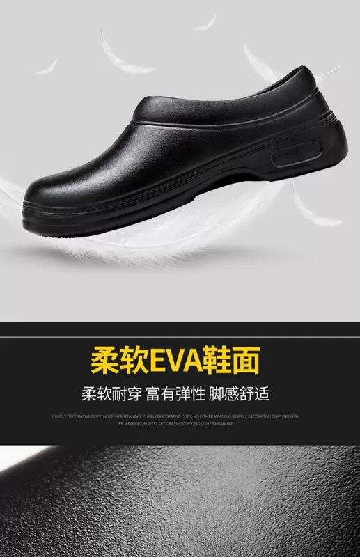 Giày công sở nam nữ WAKO slipper chống trượt, chống thấm nước, chống dầu, nhẹ, chuyên dùng cho bếp khách sạn, nhà hàng, căng tin
