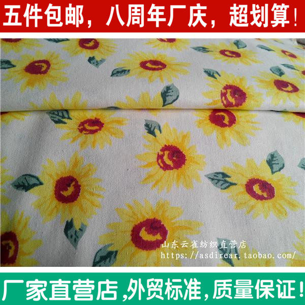 Printed Cotton Linen Canvas Cotton Linen Fabric Curtains Sofa Seat Covers Table Cloths Wallpaper Cloths Decorative Fabrics Sunflowers