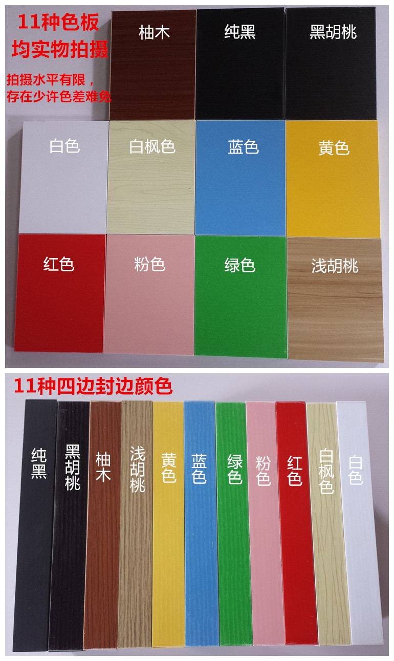 Kệ sách hình chữ U không lỗ, kệ sách treo tường kệ tường kệ nhà vách ngăn treo tường trang trí treo tường - Kệ kệ sách thông minh