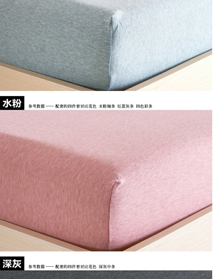 Dệt kim Cotton Fitted đơn mảnh bìa nệm bông trượt phần mỏng 1,5 1.8m 1,2m Simmons khăn trải giường tờ - Trang bị Covers ga trải giường chun đẹp	