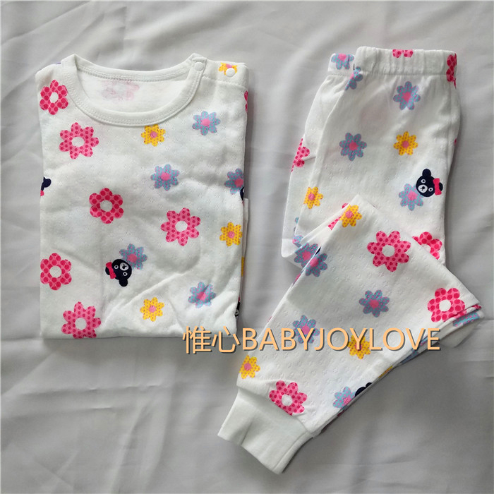 Xiao Xiao You Xuất khẩu sang Nhật Bản Bộ đồ lót trẻ em Dịch vụ gia đình Mùa xuân và mùa thu Hơi thở dày bình thường đồ bộ mặc nhà cho be gái 12 tuổi
