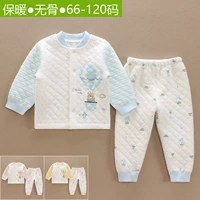 Mùa đông bé đảo bé cotton áo len nhiệt đồ lót nam và nữ trẻ em không có đường may xương bông quần mùa thu đồ bơi bé trai