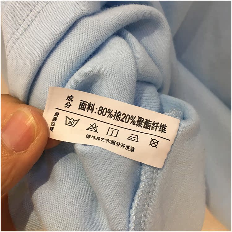 Xiaqi phụ nữ mang thai nhà dịch vụ cho con bú tháng quần áo cotton đồ ngủ mùa thu quần áo phù hợp với sau sinh ăn quần áo XQ-1759