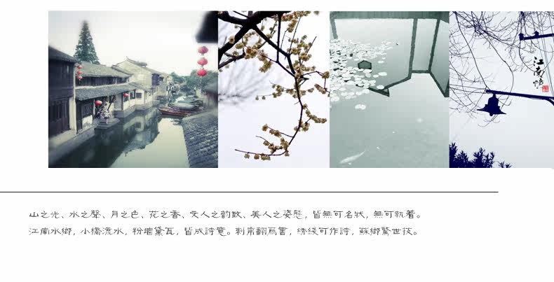 M601-Yunjin xia Sang Oind