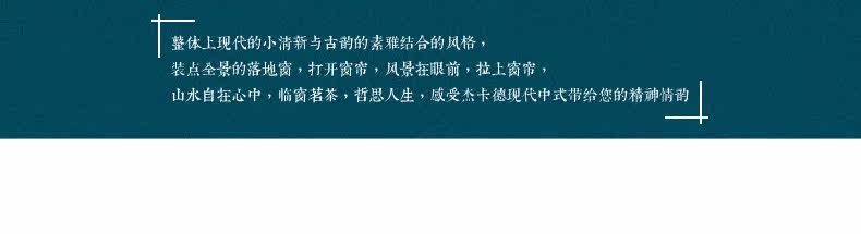 M601-Yunjin xia Sang Sang Owon