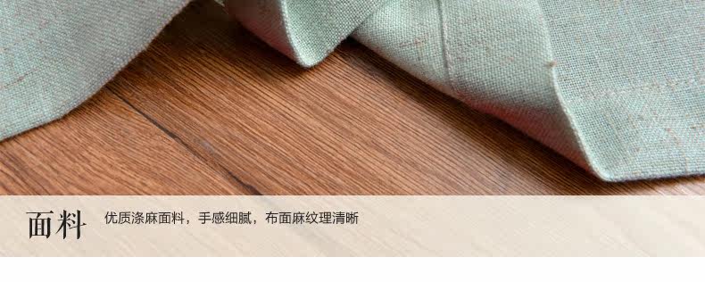 M601-Yunjin Xia Sang Sang Oind