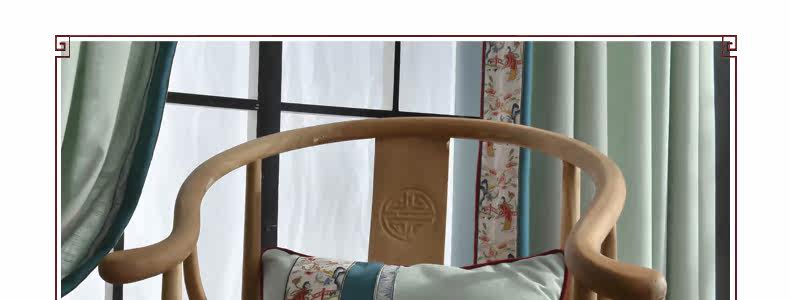 M601-Yunjin Xia Sang Sang Oint