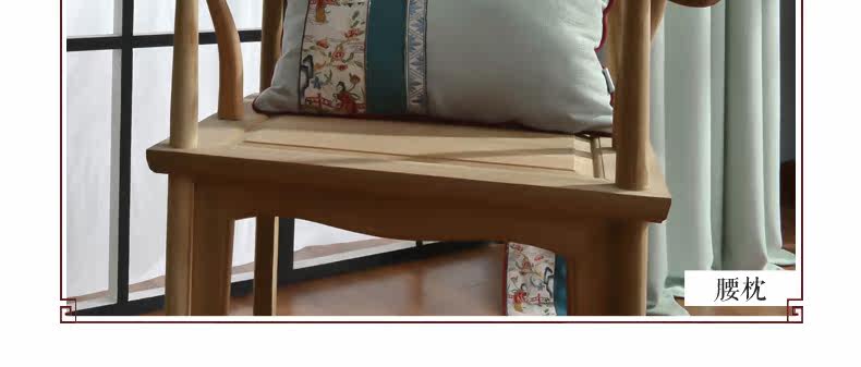 M601-Yunjin Xia Sang Sang Oint