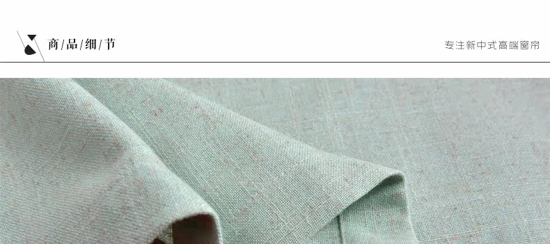 M601-Yunjin xia Sang Oind