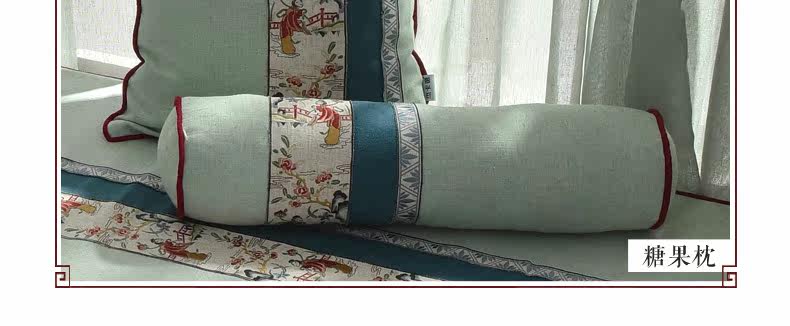 M601-Yunjin xia Sang Oind