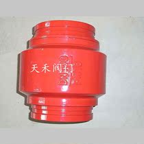 H81X-10 16 groove anechoic check valve Fire special groove check valve Clamp check valve