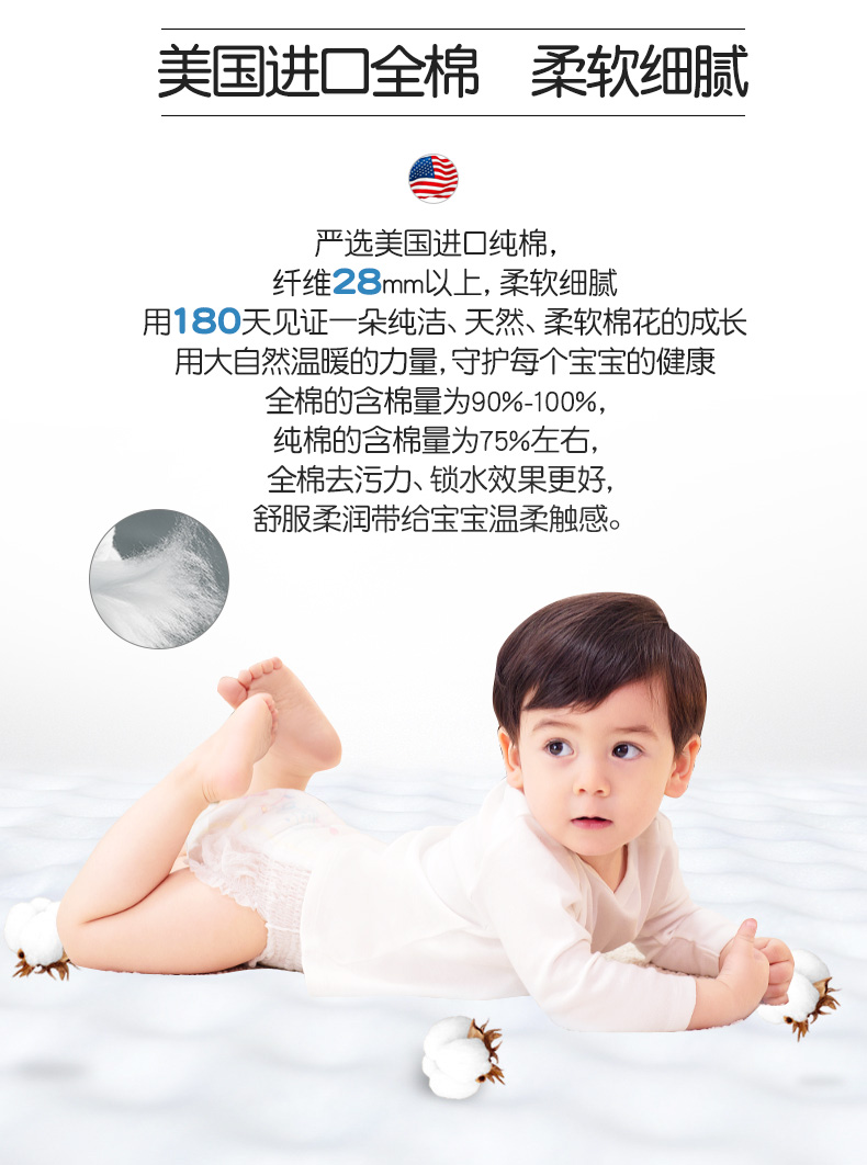 Khăn lau cotton Kay Dele Khăn lau tay cho bé Kyle Leda Khăn lau ướt 80 bơm * 2 gói khăn ướt cho trẻ sơ sinh của nhật