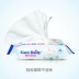 儿 得 乐 湿巾 Bàn tay trẻ sơ sinh đặc biệt cho bé sơ sinh không mùi nước hoa ướt túi nhỏ xách tay xách tay
