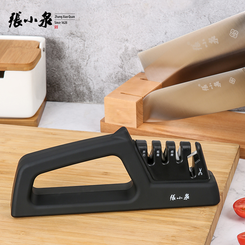 Zhang Koizumi Multifunction Knife Sharpening Machine Grinding Scissors Grinding Kitchen Knife Home Kitchen Tool Fast Multipurpose Knife Sharpening Machine-Taobao