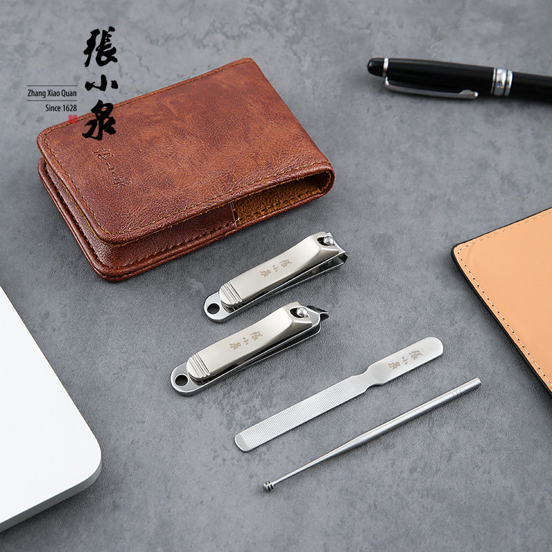 Zhang Koizumi Fingernail Knife Suit Nail Clippers Nail Clippers Men's Special Manicure Tools Suit Girl Cut Fingernail-Taobao