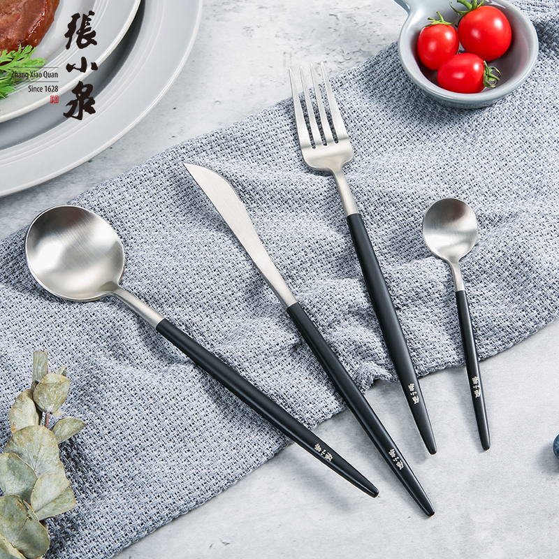 Silver Enjoy Series Dining Spoon Wire Drawing Stainless Steel Western Dining Cutlery Four Pieces Suit Steak Main Dining Knife Sweet fork spoon-Taobao