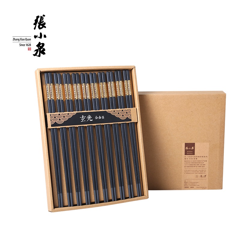 Zhang Koizumi Gold Chopsticks Alloy Chopsticks Metal Embossing Creative Suit Sun Style Chopsticks ten Double Gift Dress-Taobao