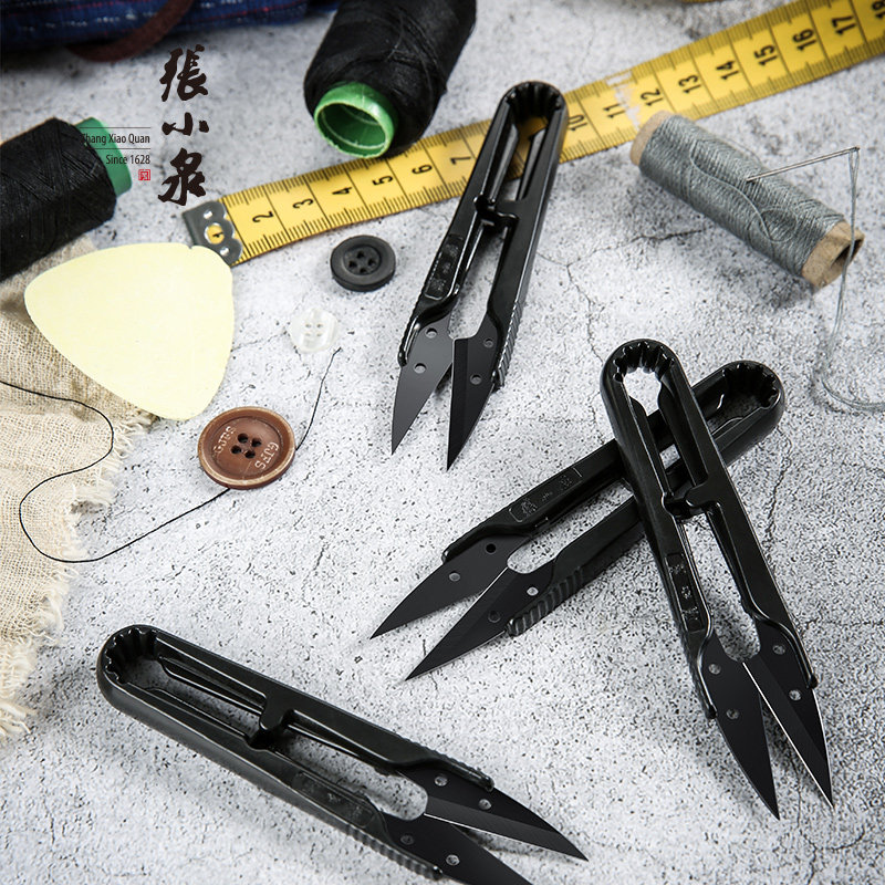 Zhang Koizumi U type yarn cut plastic elastic clothing Cut Markings Head Cut Cross Embroidered Sewing Cut Scissors Small Scissors-Taobao
