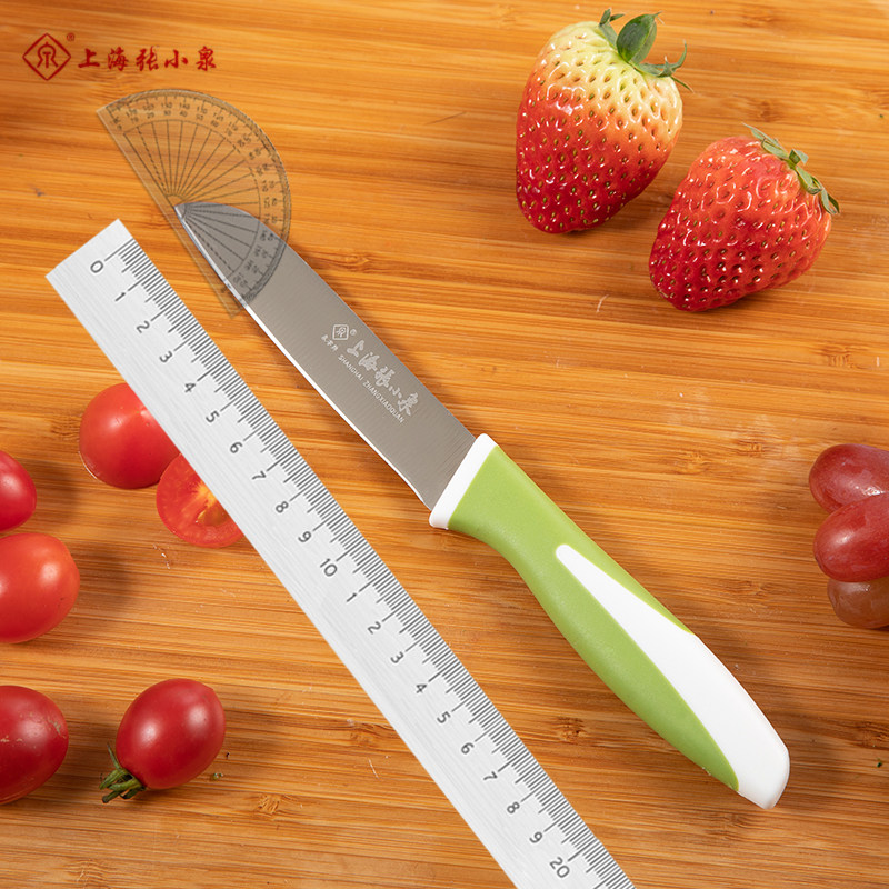 Shanghai Zhang Xiaoquan paring knife fruit knife kitchen German stainless steel fruit knife sharp edge QG-6