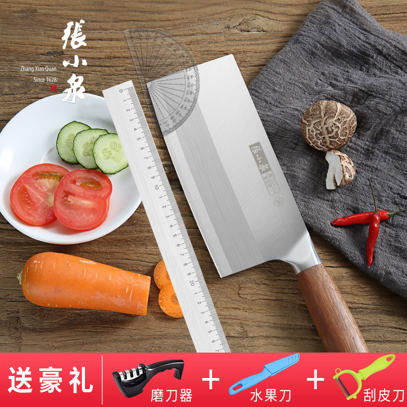 Zhang Koizumi Inscriptions Three-Hop Steel Sanknife Stainless Steel Pear Flowers Wood Handle Forged Kitchen Knife Home Kitchen Slicing Knife-Taobao