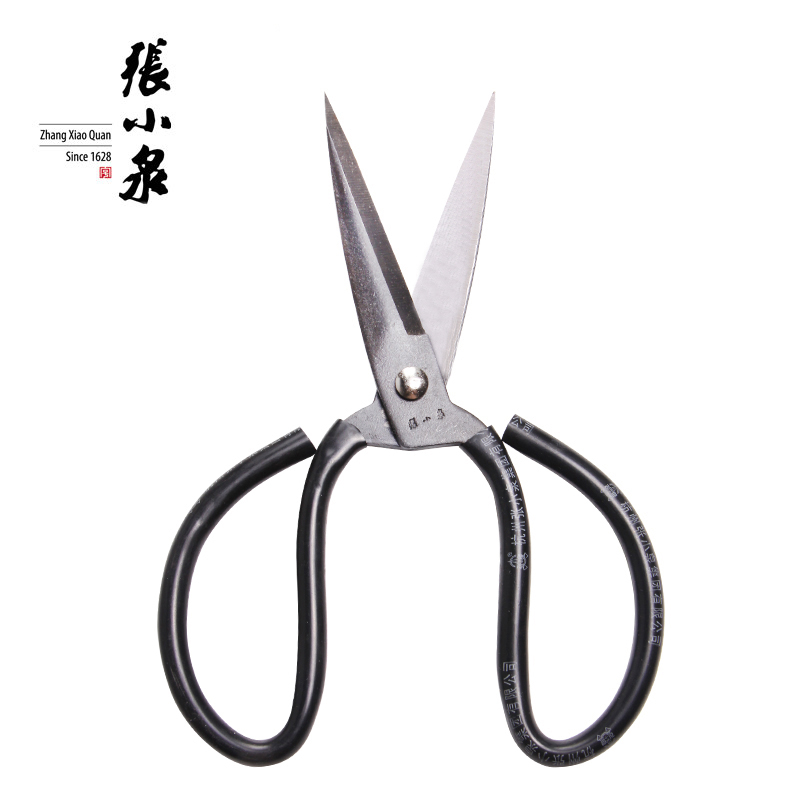 Zhang Koizumi 1 Carbon Steel Bushing Cut Civil Flange Cut Industry Powerful Scissors Sheet Iron Wire Pipe Leather Clippers