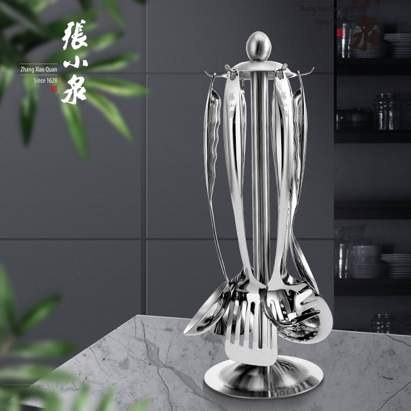 Zhang Koizumi Kitchen Spade Spoon 7 Pieces Stainless Steel Face Scoop scoop Fried Meat Shovel for Home Spoon Soup Spoon Fried Vegetable Shovel-Taobao