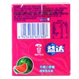 Yida Roth Gum Mint Тропические фрукты аромат 12 таблетки 32GX6 коробка рта ртуть в офис закуски бесплатная доставка