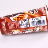 Meiji Xinxin Cup 50G Большая чашка для печенья полоса для печенья+погружение шесть детский день закуски 6 чашек бесплатной доставки