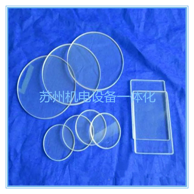 Laboratory ultra white float glass 3 0mm thick --- Various specifications customized processing