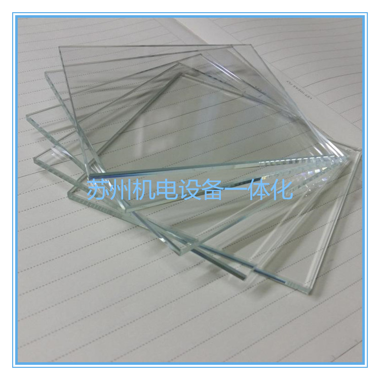 Laboratory test for ultra white float glass 2mm thick-specifications customised