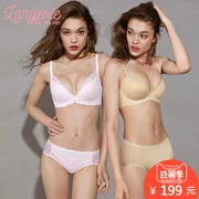 2 cái Lan Zhuoli sexy thu thập không có vòng thép không có dấu vết + ren đồ lót áo ngực tập