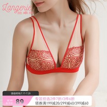 Lanzhuo Li French sexy lace triangle cup bra thin section without rim embroidery bra underwear womens shopping mall with the same