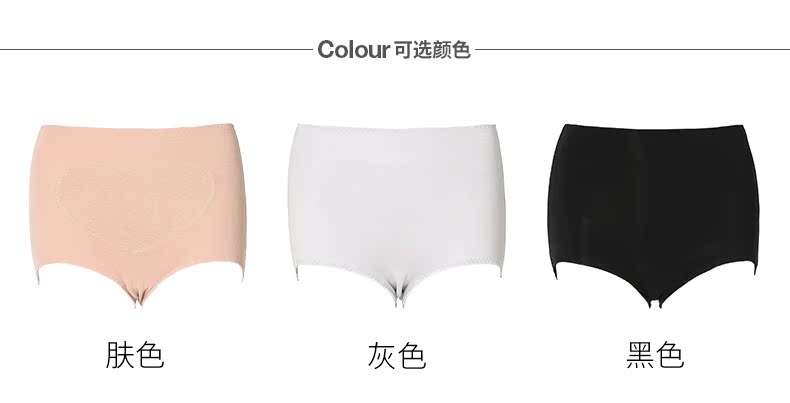 Thu đông 2018 sản phẩm mới Lan Zhuoli eo cao cung quần short nữ boxer quan lot nam
