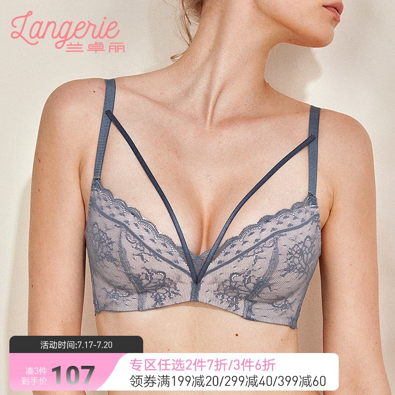 (Cut line lace)Lan Zhuo Li no rim sexy lace small cute lingerie small chest gathered shopping mall with the same