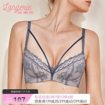 (Cut line lace)Lanzhuo Li no rim sexy lace bra lingerie small chest gathered shopping mall with the same paragraph