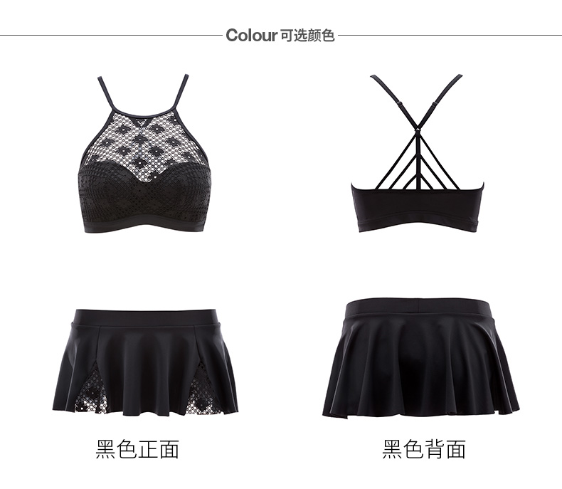 Chất lượng mới Lan Zhuoli xu hướng thời trang bikini gợi cảm - Bộ đồ bơi hai mảnh 	đồ bơi nữ 2 mảnh màu đen