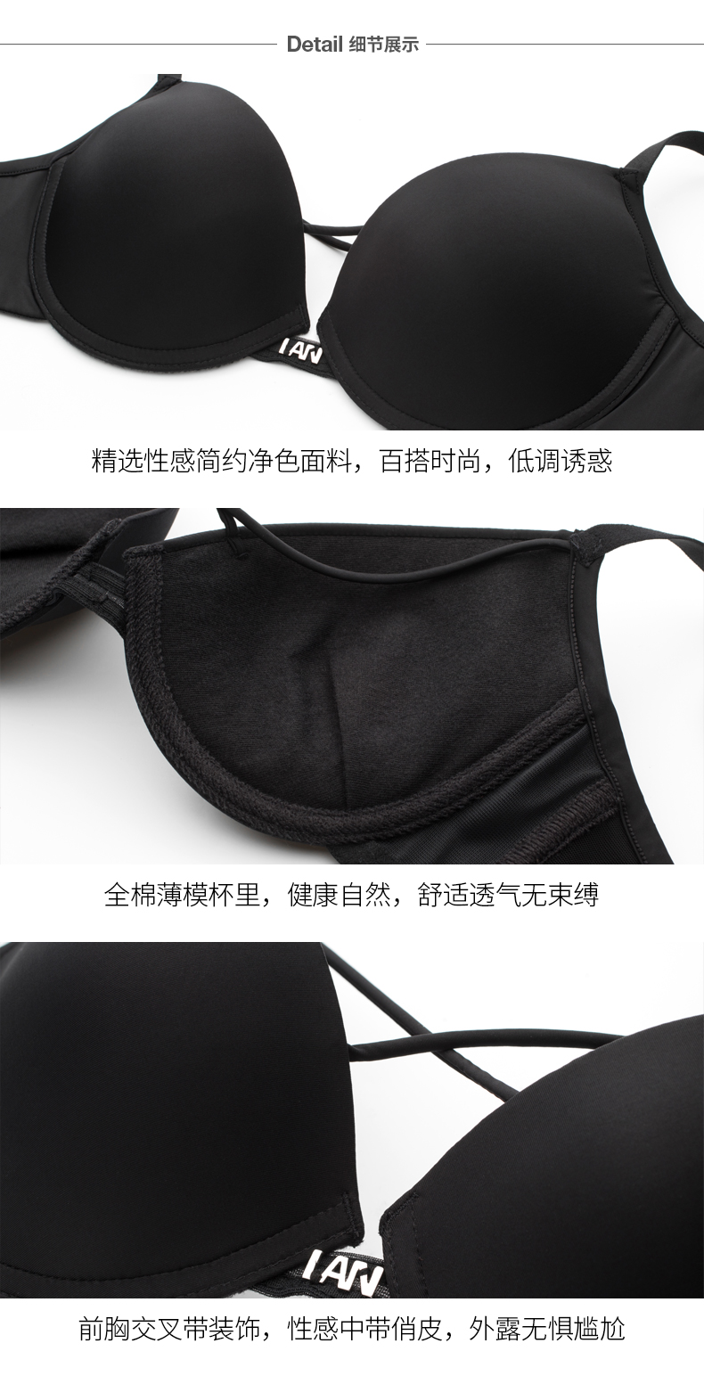 Hợp thời trang mới lan zhuoli thoải mái sexy thu thập liền mạch breathable mỏng khuôn cup áo ngực