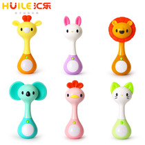 Huile 567MiN Rhythm stick baby hand rattle toy Male and female baby puzzle early education grip training 0-1