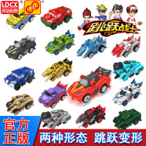 Smart creative thinking jumping warrior Fire Knight thousand feet jump deformation childrens robot toy car God 2 full set