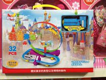 Ouyage Electric Track Roller Coaster Childrens Holiday Gift Thomas Train Boy girl Educational toy