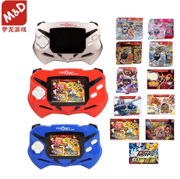 Dream Dragon Color Handheld Locke Kingdom Sail Divine Mech Whirlwind Zombie Hunter Insert Card Game Machine