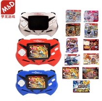 Menglong color handheld Rock Kingdom Purcell Soul Mech Whirlwind Zombie Hunter card game machine