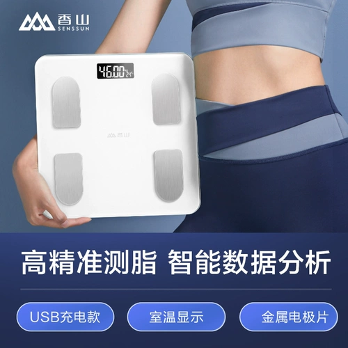 Точные физиологичные умные электронные электронные весы для домашнего использования