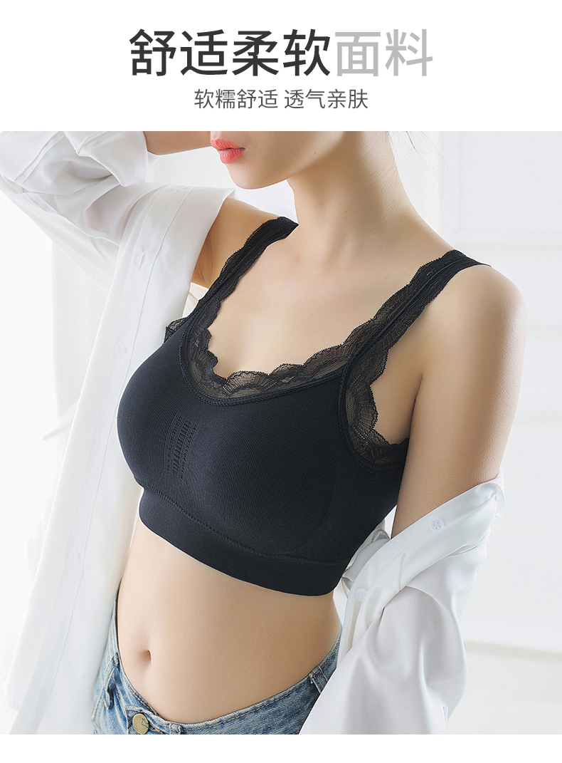 Ann Zhimei trở lại ống top áo ngực thể thao rộng vai đeo dây đeo ngực dưới mà không vành liền mạch đồ lót gợi cảm - Ống áo lót không gọng