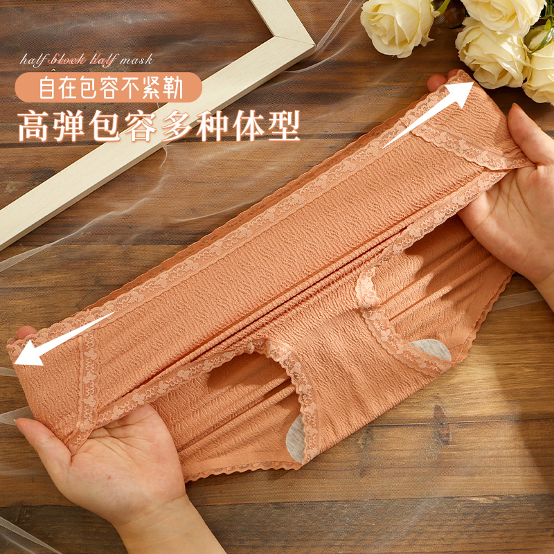 Купить Трусы мисс лето сексуальный кружева с колена бесшовный хлопок ...