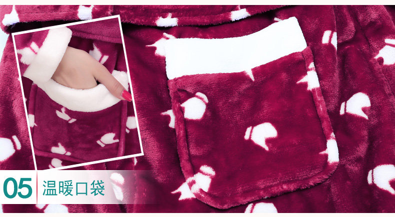 Peignoir jeunesse - Ref 594046 Image 22