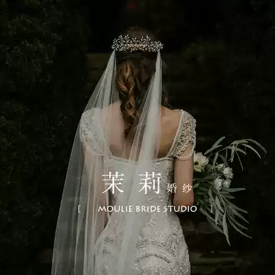 MouLie Jasmine bride main wedding dress long version of the tail mopping white simple atmosphere wedding wedding double-sided veil