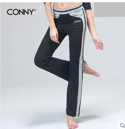 CONNY Trousers Pants Square Dance Trainers Pants Bodytrousers Bodywear Pants New Model
